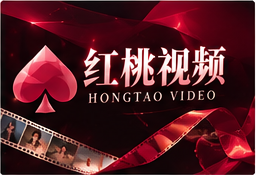 联系我们